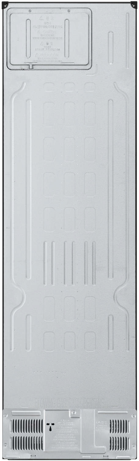 LG GBV 7280 CEV
